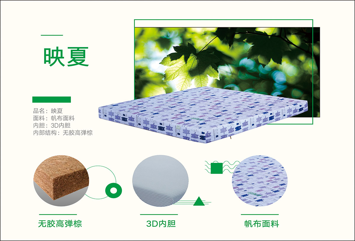 香蕉成人视频WWW.大香蕉.COM