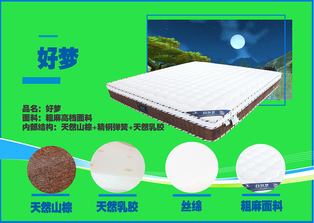 香蕉成人视频