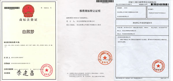 香蕉成人视频
