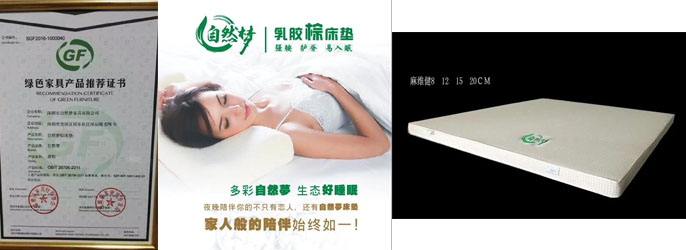 香蕉成人视频