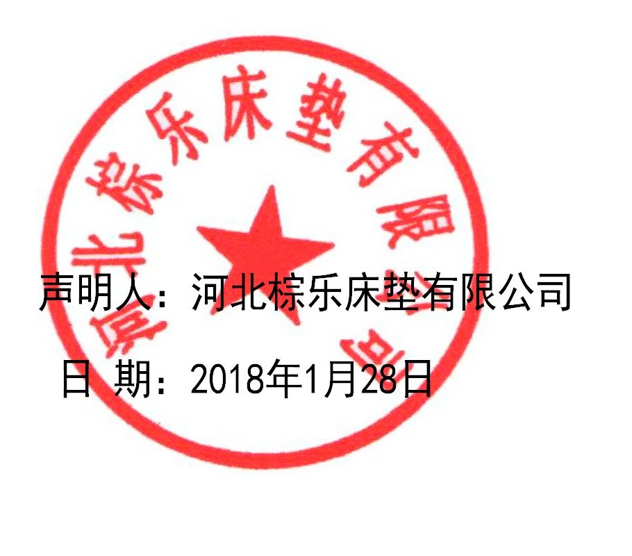 香蕉成人视频