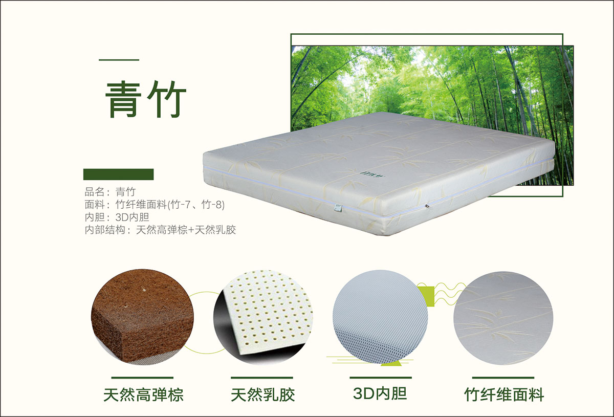 香蕉成人视频