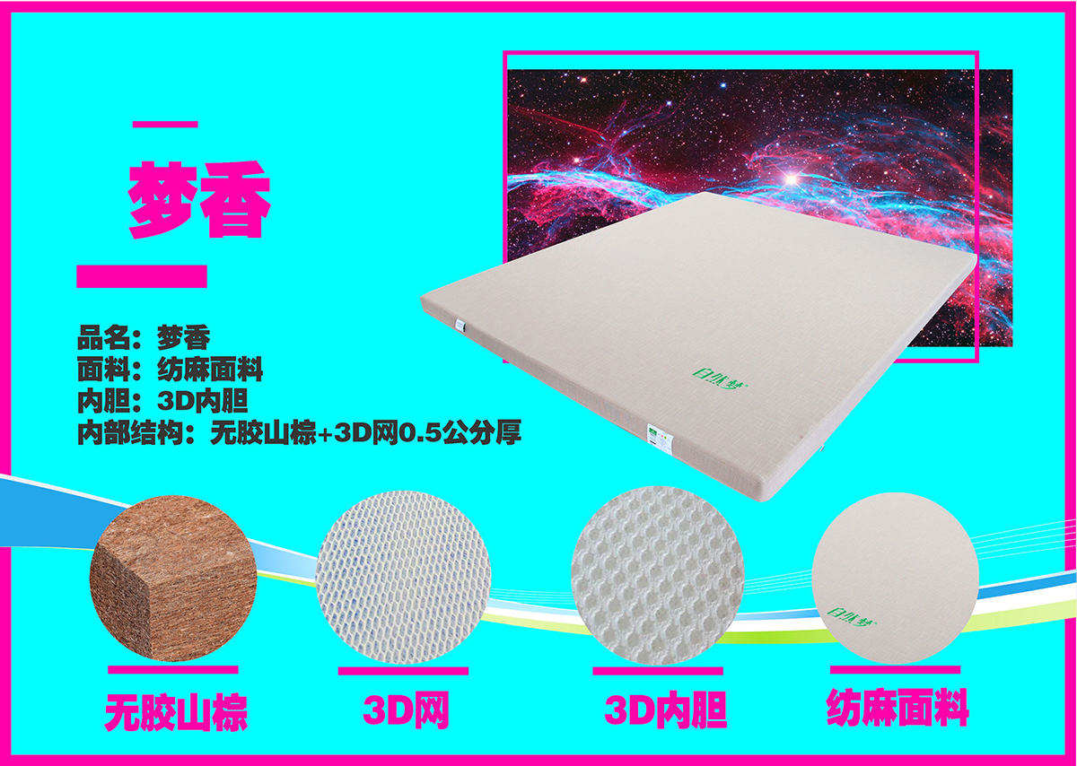 香蕉成人视频WWW.大香蕉.COM