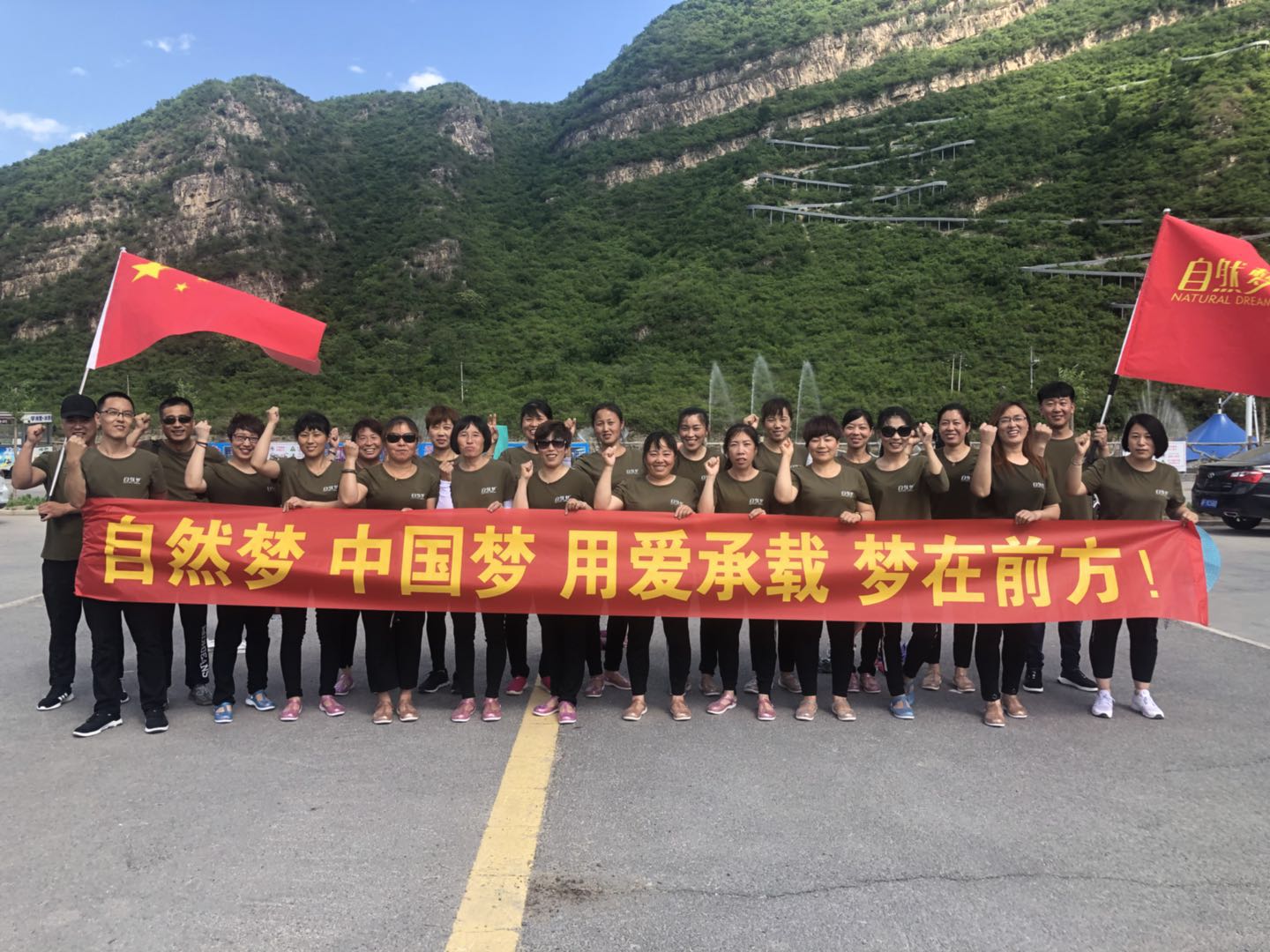 香蕉成人视频