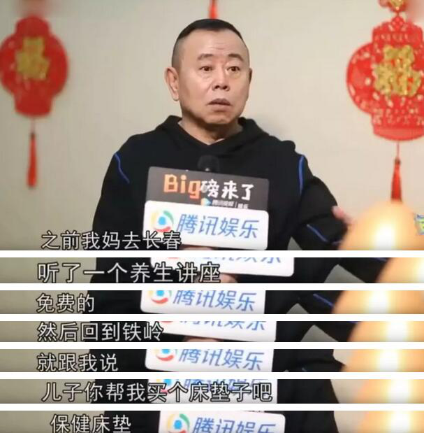 情人節---香蕉成人视频棕床墊給家人溫馨的陪伴 
