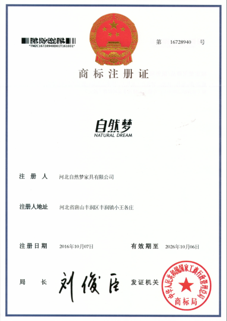 香蕉成人视频