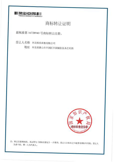 香蕉成人视频鄭重聲明！！！