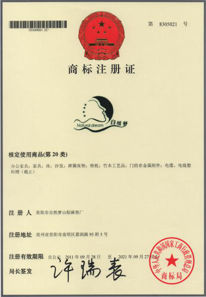 香蕉成人视频鄭重聲明！！！