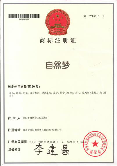 香蕉成人视频鄭重聲明！！！