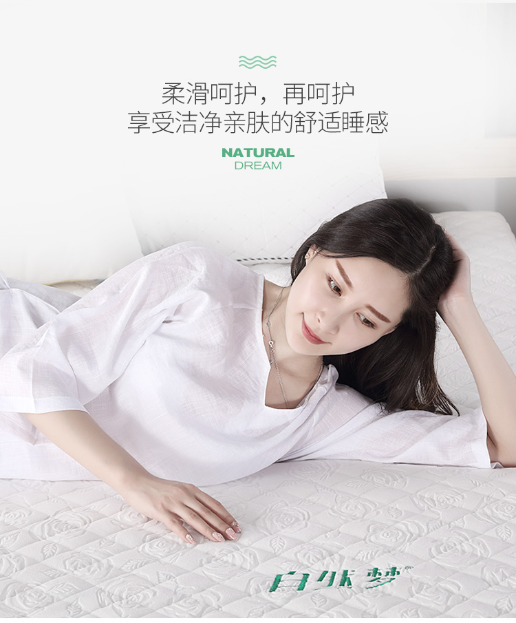 棕床墊香蕉成人视频