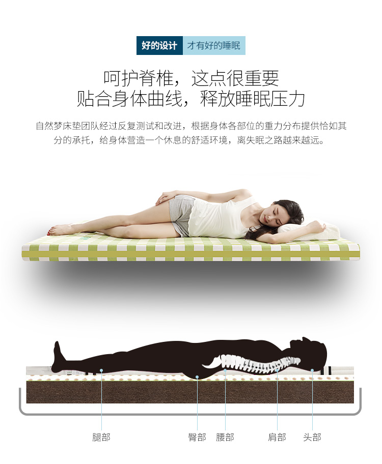 香蕉成人视频