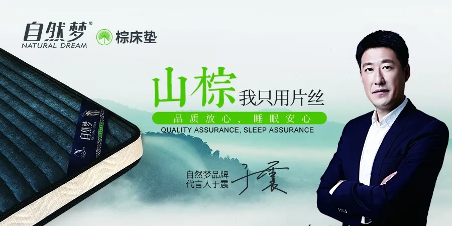 香蕉成人视频