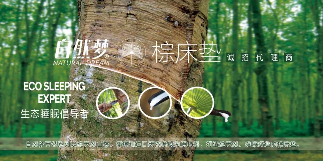 香蕉成人视频