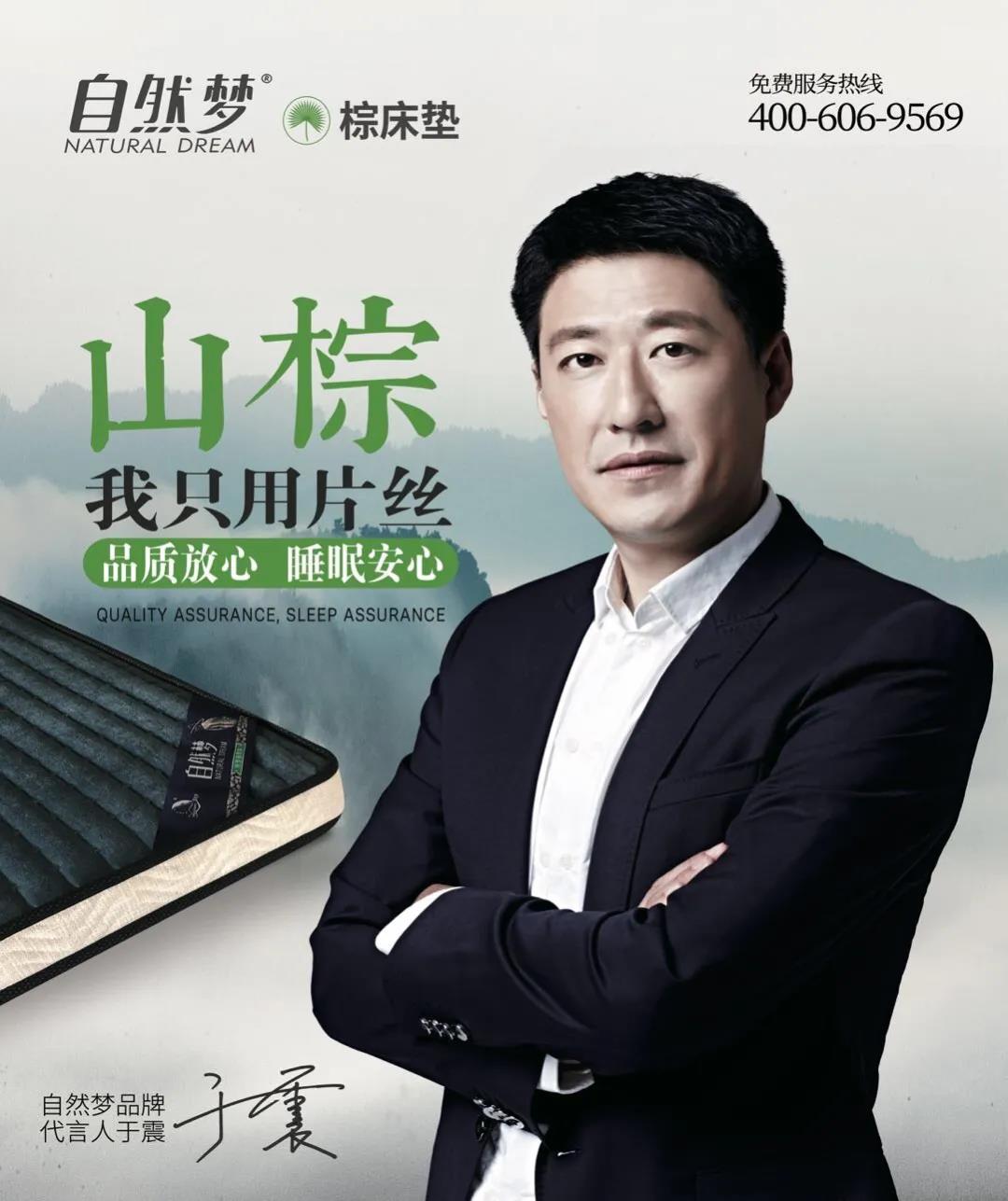 香蕉成人视频