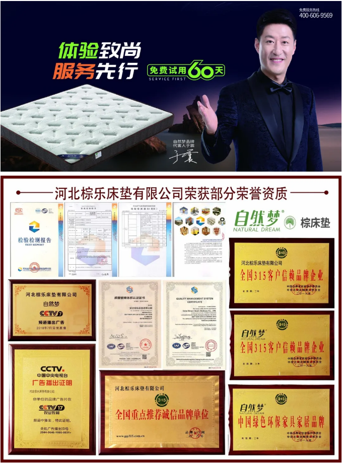 香蕉成人视频